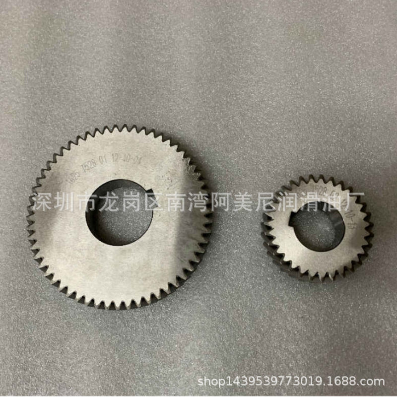 阿特拉斯空压机齿轮1625752801+2