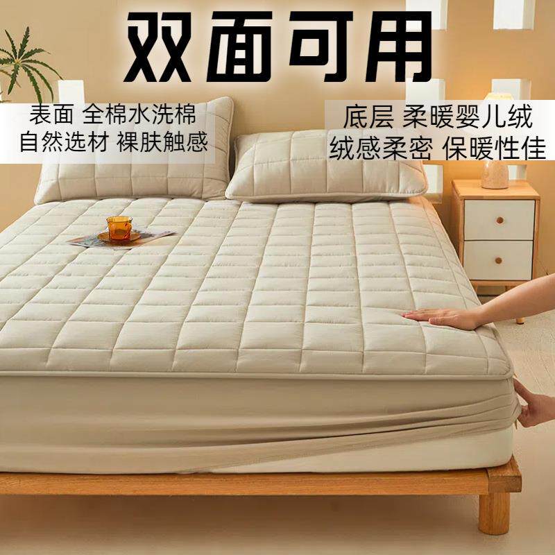 用全梦棉床笠单件双用面可床罩全包床单席思床垫保护135罩家四季