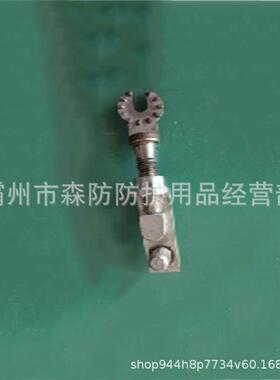 ZF011716ZF01716遮蔽1施罩安装头带电作遮蔽罩安装杆头业电力工遮