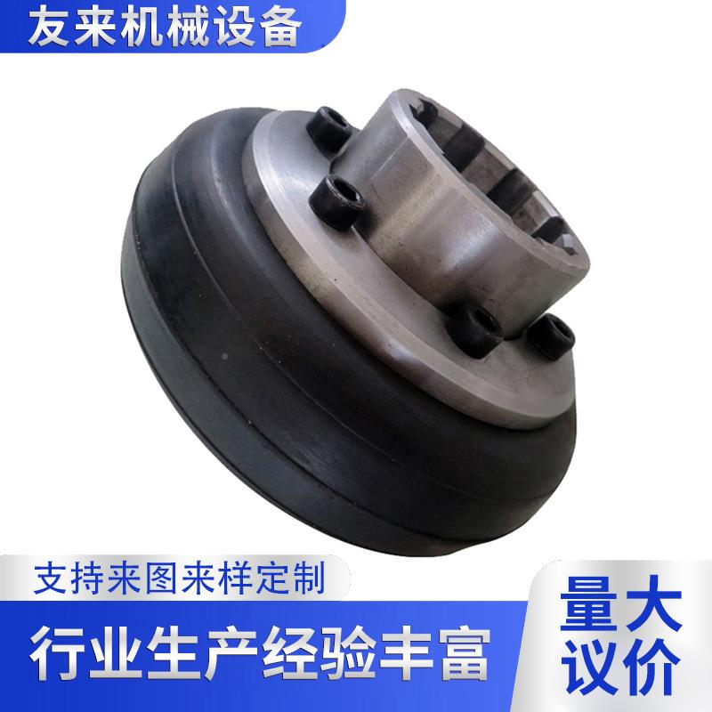 轮轮胎562轴器联UL轮胎联轴器扭矩大LBLA轮胎联轴器小车胎联轴器