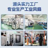 小永雀61磁工业工业大吊大吊扇篮米球场工厂车间机场商场通风型降