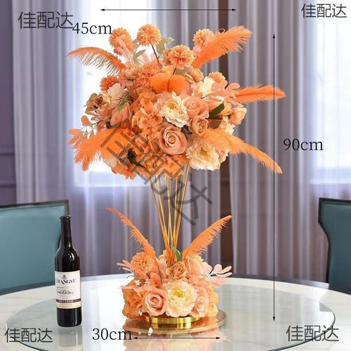 酒店婚礼宴会羽毛仿真桌花摆件