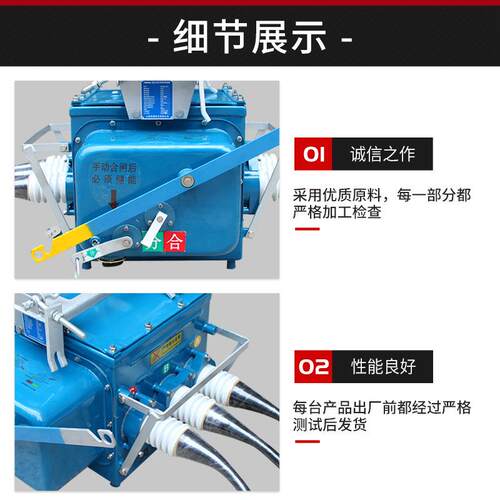 ZW120ZW20-12/-2FG/630a一上二次融合高压真空断路器FZ0W28柱分界