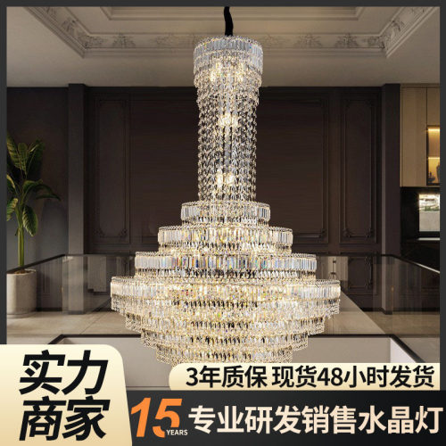 轻奢别墅客厅水晶吊灯 复式大吊灯轻奢现代楼梯水晶吊灯
