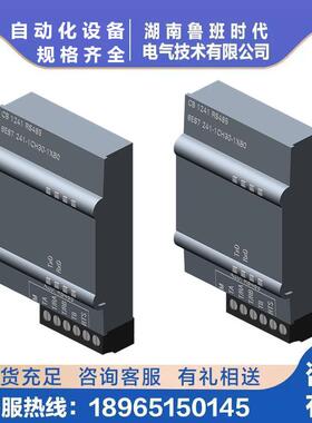 西门/子GK7543-1A00-0XE0CM15463-1通X信处器6GK理75431AFSOX100X