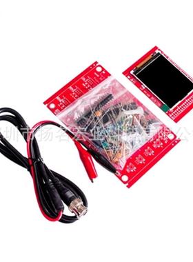 DDSO138示3SO38示波器制作套件电子学习套件STM2示波1器13802K散