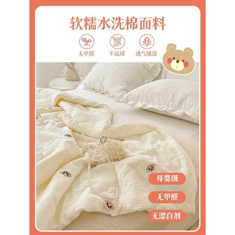 超夏软双糯水洗棉机洗凉被a类夏凉被子夏天薄款349薄可被子单人夏
