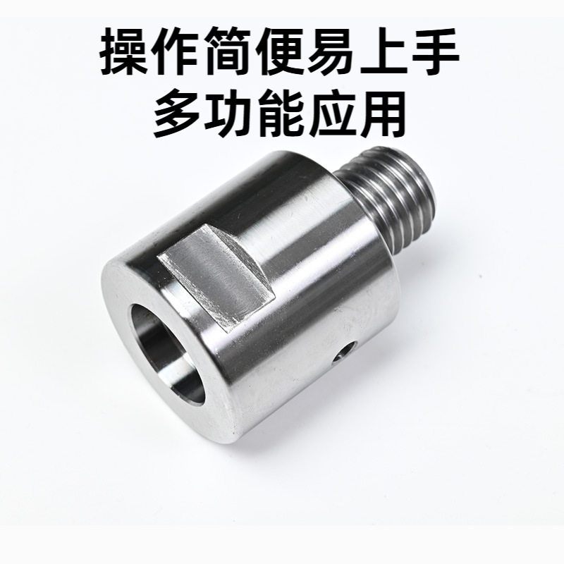 木工车床主轴卡盘转接头变径套外螺纹1-8内螺纹1-12