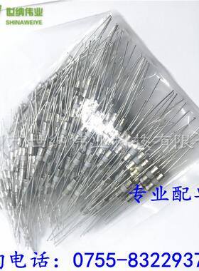 30.6*10双帽环保慢断带引线保险丝T100mA/.1A险1包20ASJ个陶瓷0保