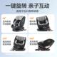 众霸科技舱车835PRO儿童安全座椅汽车用撑腿宝宝载0支 便12岁携通