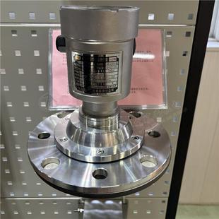 U米L70矿TSDG用本安 型雷达物位仪070测量范围