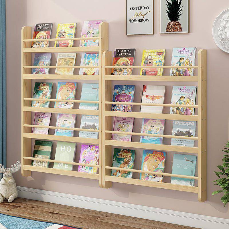 G儿3V童书上架挂墙绘本架实木壁挂墙门后HDI物置架幼儿园书架超窄