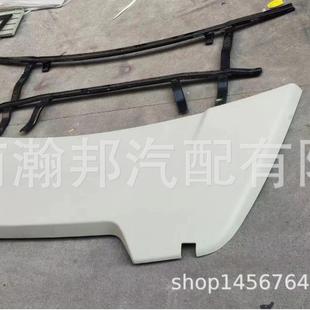 陕汽德龙L3000L500保险杠体X60000架X50本LJE00前杠支骨架保