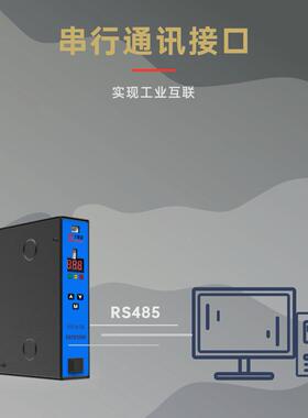 WDF-IM-3除风扇充式智能温控AM电桩箱变专用T加热器加热湿PEQ防凝