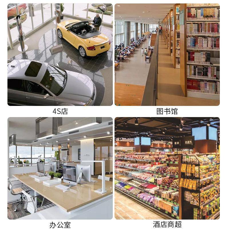 角led线槽灯商超照明可调办公室写字楼商场度超市条吊线长货gf002