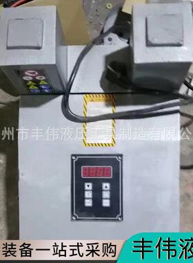 轴加承加现热器厂家感货HA-HA-IIIIII型轴承加热器电磁应轴承热器