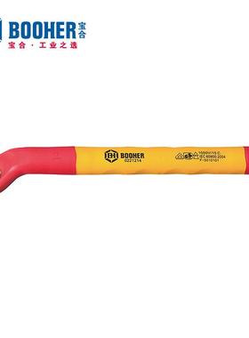 Boo0heEr宝合工具2件套1/2