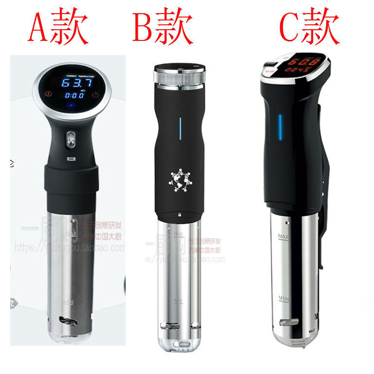 西班牙进口SousVide低温料理机