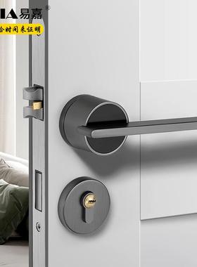 易嘉黑色门锁室内锁卧室用房72F102门实木间门锁具房家通用型静音
