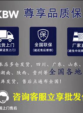 5玉柴潍柴柴油发电机组301030kw柴油20000W千瓦三相3800Kv全自动