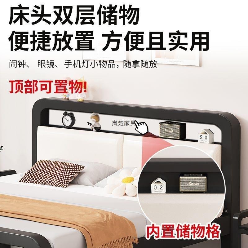 铁床1.8米双人床架家用米1.5单人床加厚加固铁床出租屋12床榻榻艺