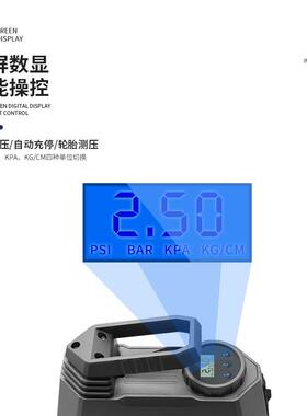 车载充LLV气泵汽车用多打气泵电动单便携缸轮式小轿车胎功能胎加