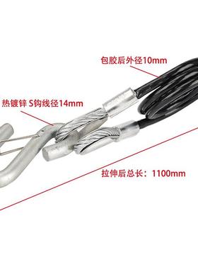 游艇挂房车弹改簧拖钢丝防脱绳汽车装配两个热镀UES锌S钩