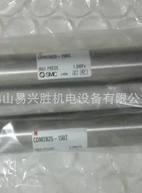 原装SFTL2MC长行程气缸CDMB20-400Z进口气压式两侧带凸台气缸