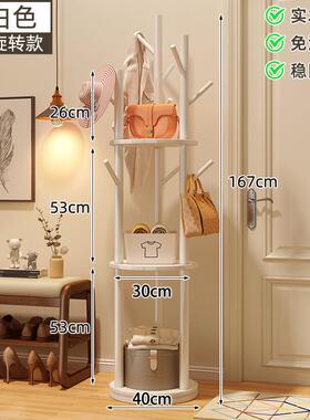 可旋转FTY衣帽架木式加粗款落地物衣衣架卧室挂架家用内室挂衣服