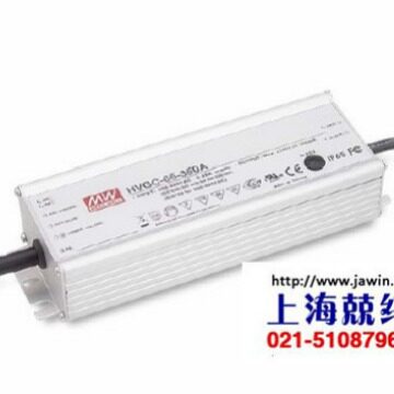 LED电源60W铝壳防水可调电流