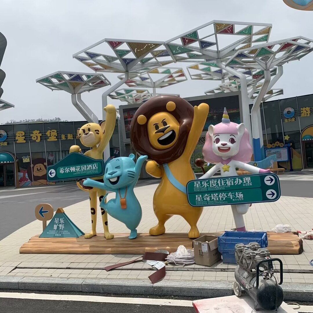 玻璃钢动物景观雕塑户外公园
