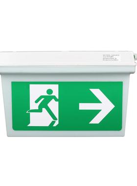 LED应急灯嵌入DF-3W180式EXT应急出口标志灯澳洲新兰/用于CIES西A