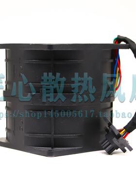 散建准VF80801BX-Q031-S9H12V129.0W8UVS00大风量暴7力热8风扇