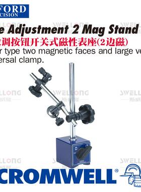 OXFOR按钮开关杠杆D开关式磁性表座XD-70O3KID0K/700K/71005K/708