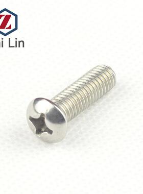 M螺8锈钢201十字不槽半CSO圆头机螺钉半圆机钉圆头丝GB818-76