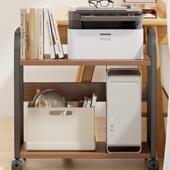 办公室印表架机置物收落地移壳动377支架纳放置柜电脑主机架子主