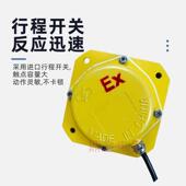 838薄膜F式 I料斗机 1TLMAFZB 料位关薄膜开料位计堵料开关LB IFBL