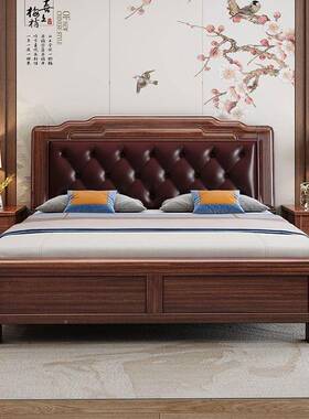乌双金小木新中式实木床主卧1.8米人床现代简约户型米1.5储物QLN