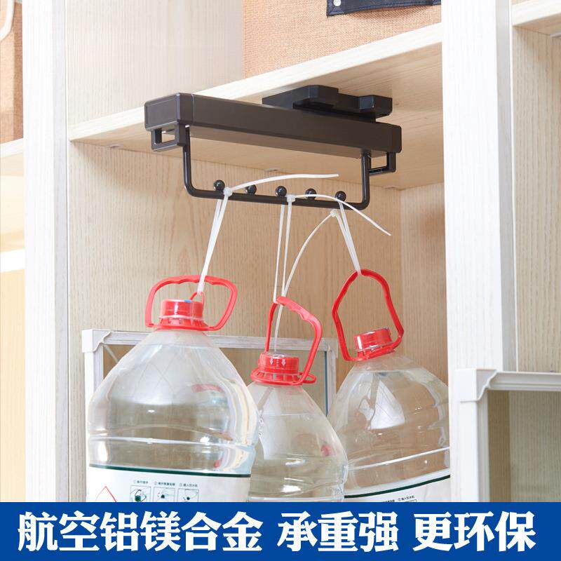 浅衣柜挂衣顶装纵挂衣伸缩器衣架衣橱横向挂MML衣杆衣通五金杆配