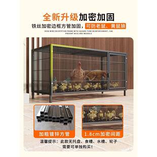 不锈钢猫鸡笼鸡笼子兔笼铁丝家网室动外鸭鹅自大号笼用鸽NJC滚蛋
