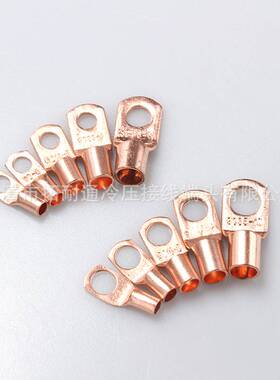 铜接线端子100PCS盒装 窥口接线端子 SC组合6mm10mm16mm25mm35mm