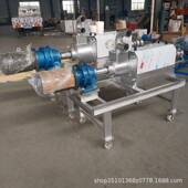 不锈钢牛粪干湿分离机工料猪上粪人牛粪鸡养粪726固液分离机殖场