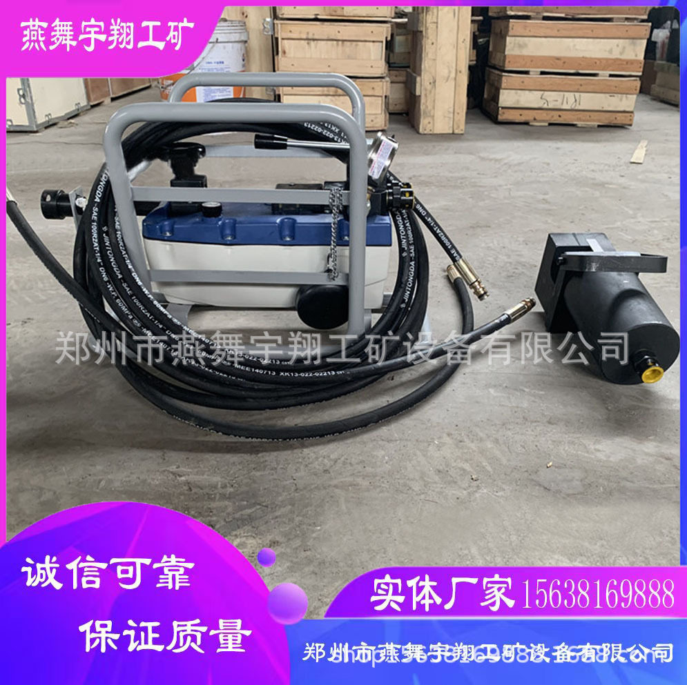 厂家直供气动锚杆锚索切断器