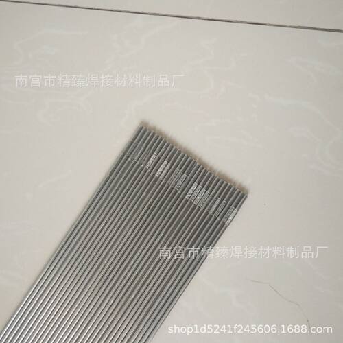 ERNiCu-7镍铜焊丝SNi4060镍基合金焊丝蒙乃尔400镍合金氩弧焊2.