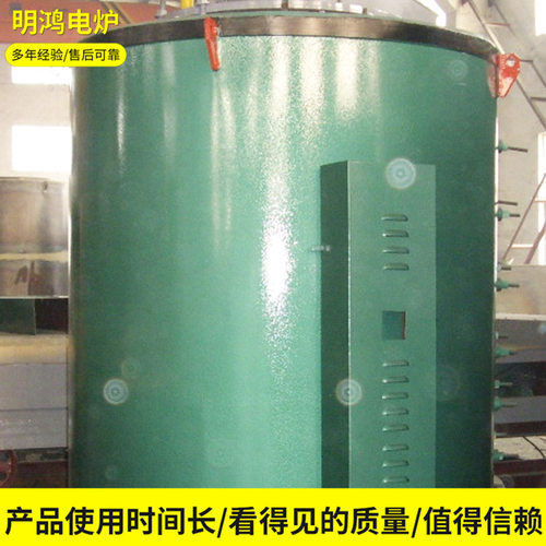 井式回火炉炉膛温度可达1200°C现货RJ2系列低温井式电阻炉批发