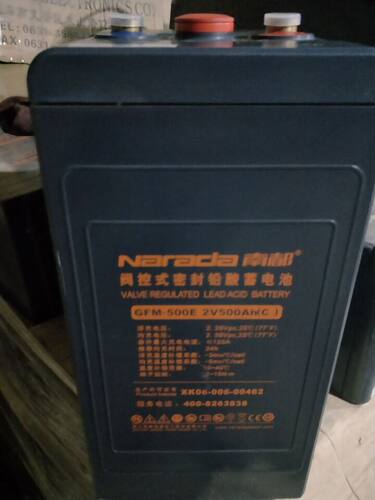 南都蓄电池2V500AH南都2v500AH直流屏UPS/EPS通信电源蓄电池