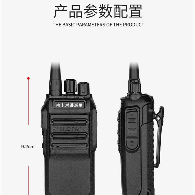 上海巡更棒保安实时在线云巡更 打点器电子巡更系统巡更机巡检器