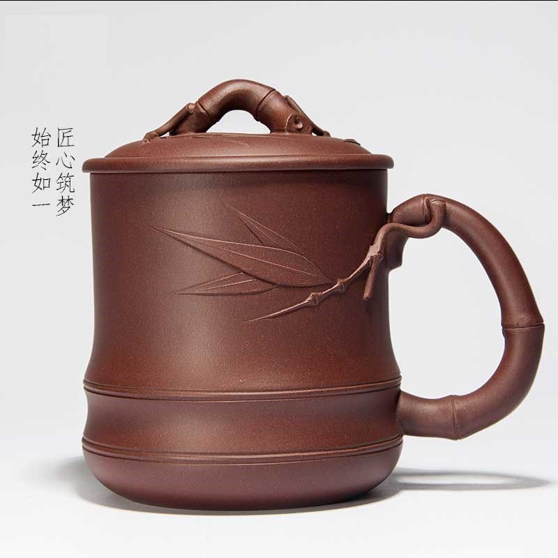 宜兴紫砂杯茶杯带盖手工办公室功夫泡茶杯子单杯男士茶具杯非陶瓷