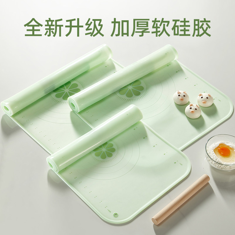 软硅胶揉面垫食品级加厚擀面杖揉面垫不粘防滑和面板工具烘焙垫子