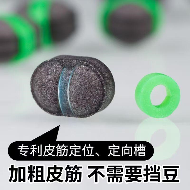小海藻飞抄豆秒粘豆颗粒麻团黑坑鲤鱼老滑鱼回锅钓鱼饵料不档口钓
